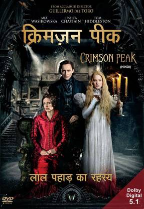 Crimson Peak