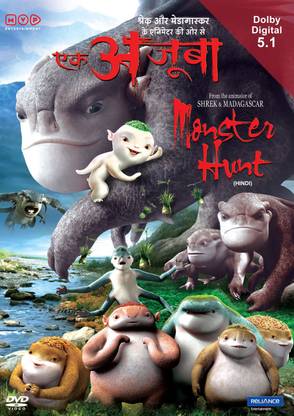Monster Hunt