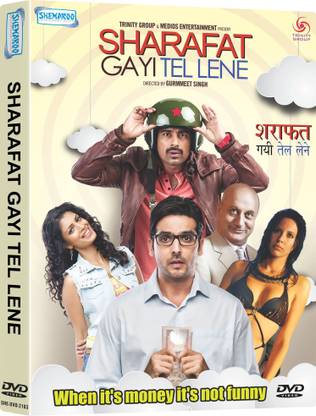 Sharafat Gayi Tel Lene - DVD