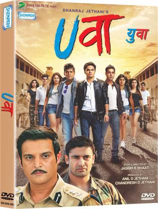 Uvaa - DVD
