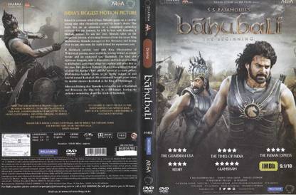BAHUBALI DVD