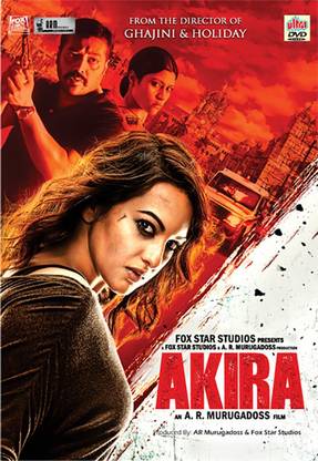 AKIRA Hindi Movie 2016 (DVD)