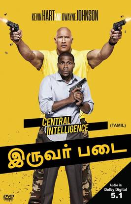 Central Intelligence
