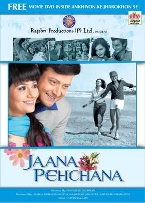 Jaana Pehchana