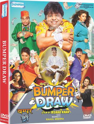 Bumper Draw - VCD