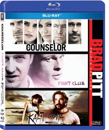 BRAD PITT COLLECTION