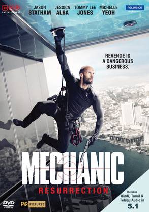 Mechanic: Resurrection