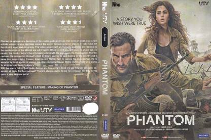 PHANTOM DVD