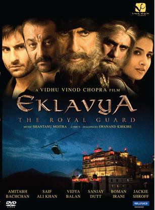 Eklavya: The Royal Guard