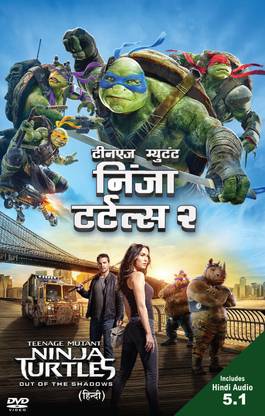 Teenage Mutant Ninja Turtles: Out Of The Shadows