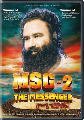 MSG 2 - The Messenger - Hindi DVD