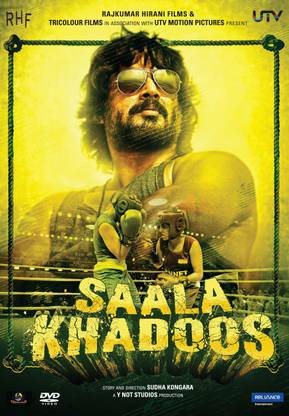 Salaa Khadoos