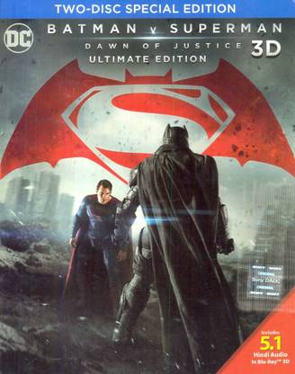 Batman V Superman: Dawn of Justice