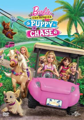 Barbie & Her Sisters in a Puppy Chase