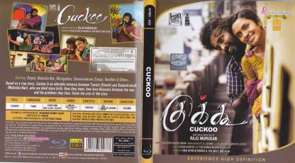 Cuckoo (Tamil) Blu-ray
