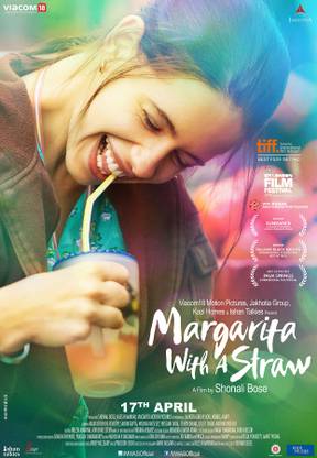 Margarita, with a Straw - VCD