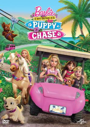 Barbie & Her Sisters in a Puppy Chase