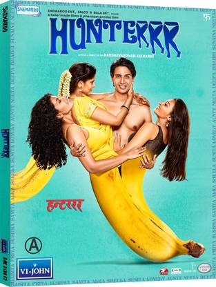 Hunterrr - VCD