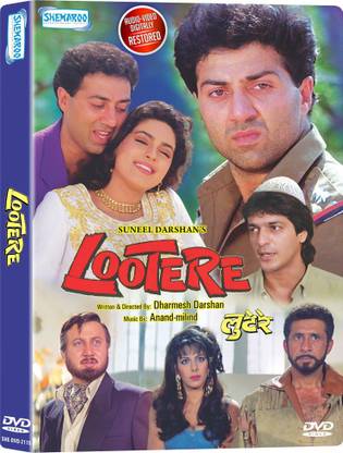 Lootere