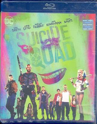 Suicide Squad – BD