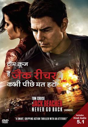 Jack Reacher: Never Go Back