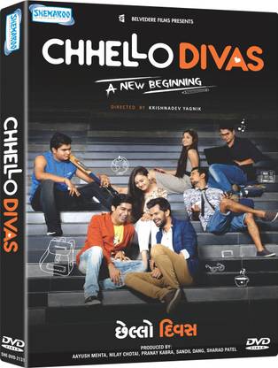 CHHELLO DIVAS