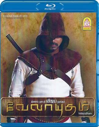 VELAYUDHAM BLU RAY