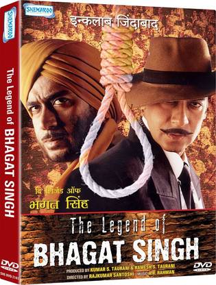 The Legend Of Bhagat Singh - DVD