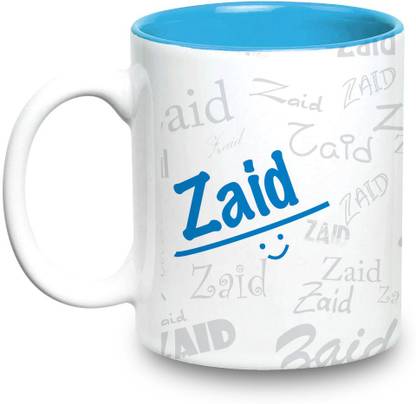 HOT MUGGS Me Graffiti - Zaid Ceramic Coffee Mug