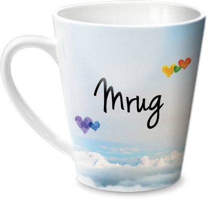 HOT MUGGS Simply Love You Mrug Conical Ceramic Coffee Mug