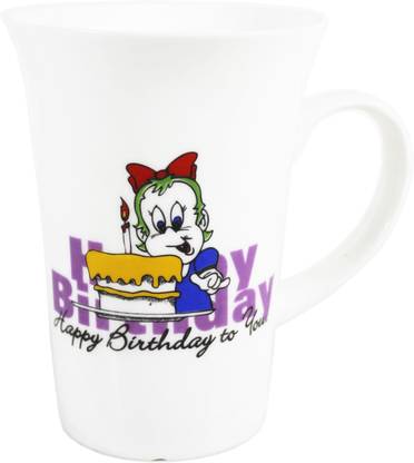 Bohra T14 Bone China Coffee Mug