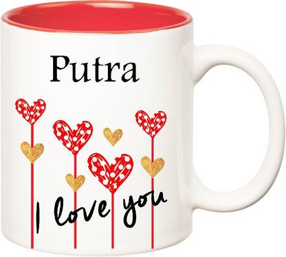 HUPPME I Love You Putra Inner Red (350 ml) Ceramic Coffee Mug