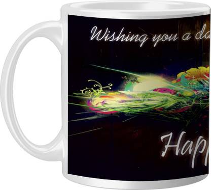 Pixnfun CMC-013 Ceramic Coffee Mug