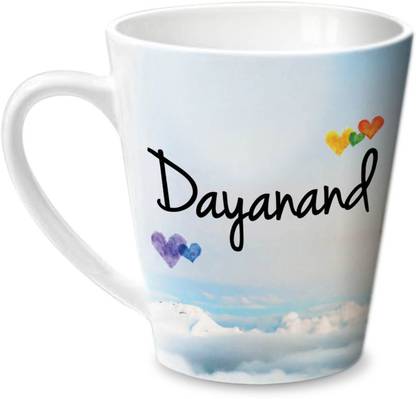 HOT MUGGS Simply Love You Dayanand Conical Ceramic Coffee Mug