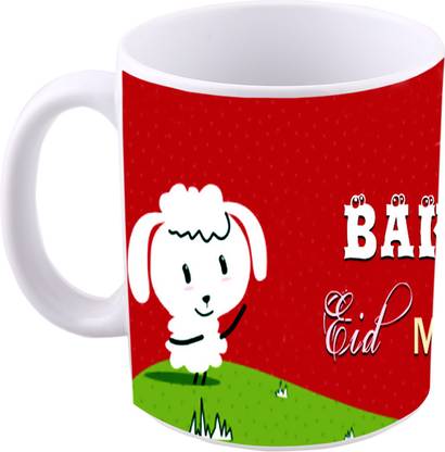 MS Bakra eid mubarak Ceramic Coffee Mug