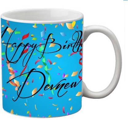 meSleep Devnew-20710 Ceramic Coffee Mug