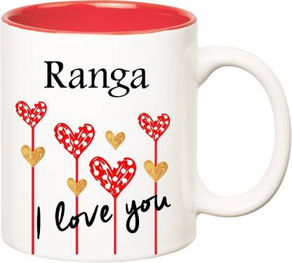 HUPPME I Love You Ranga Inner Red (350 ml) Ceramic Coffee Mug