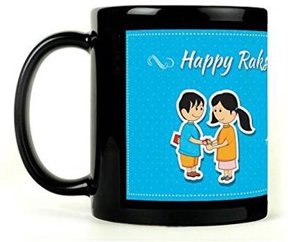 Shopsmeade Brother Sister Bond Ceramic Coffee Mug