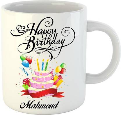 HUPPME Happy Birthday Mahmoud White (350 ml) Ceramic Coffee Mug