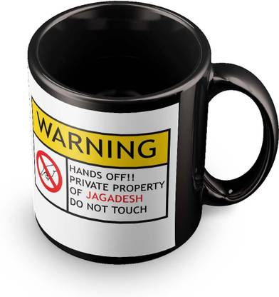 Posterchacha Siddaram Do Not Touch Warning Ceramic Coffee Mug