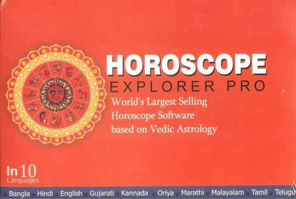 Public Software Horoscope Explorer Deluxe