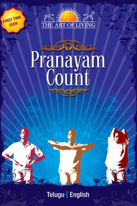 Pranayam Count Audio CD Live Edition