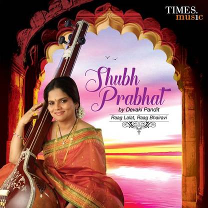 SHUBH PRABHAT Audio CD Standard Edition