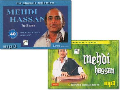 His Ghazals Collection : Mehdi Hassan MP3 Standard Edition