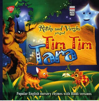 TIM TIM TARA Audio CD Standard Edition