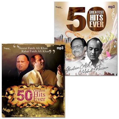 50 Greatest Hits by Masters - Set of 2 MP# MP3 Box Set