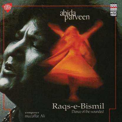 RAQS-E-BISMIL Audio CD Standard Edition