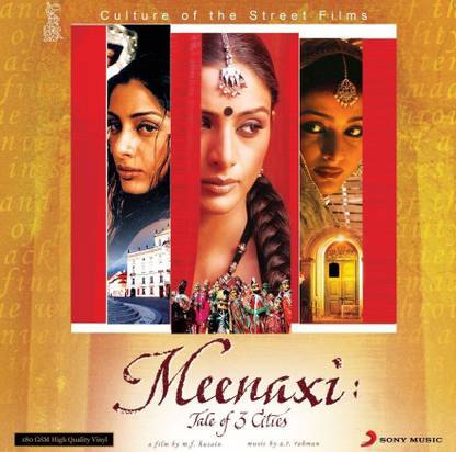 MEENAXI - A TALE OF TWO CITIES Vinyl Standard Edition