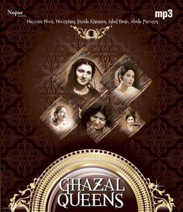 Ghazal Queens MP3 Box Set