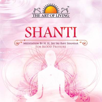 Shanti (Guided Meditation by Sri Sri) Audio CD Live Edition
